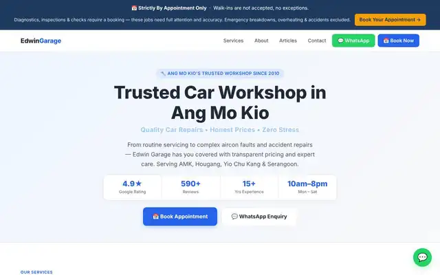 Edwin Garage website homepage